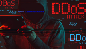 چگونه از وبسایت خود در برابر حملات DDoS محافظت کنیم؟