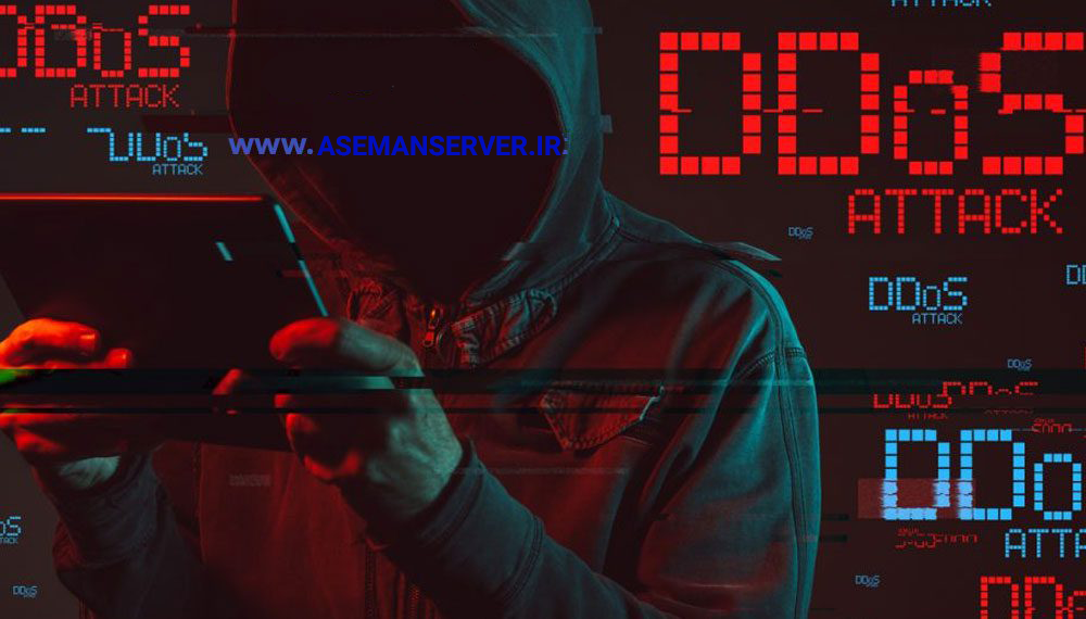 چگونه از وبسایت خود در برابر حملات DDoS محافظت کنیم؟