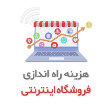 /how-to-start-website-with-low-cost-wordpress