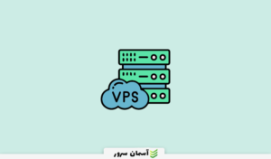 هاستینگ VPS: چه زمانی نیاز به ارتقا داریم؟