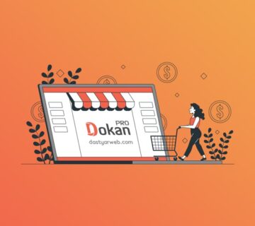 comprehensive-guide-to-dokan-plugin-and-setting-up-multi-vendor