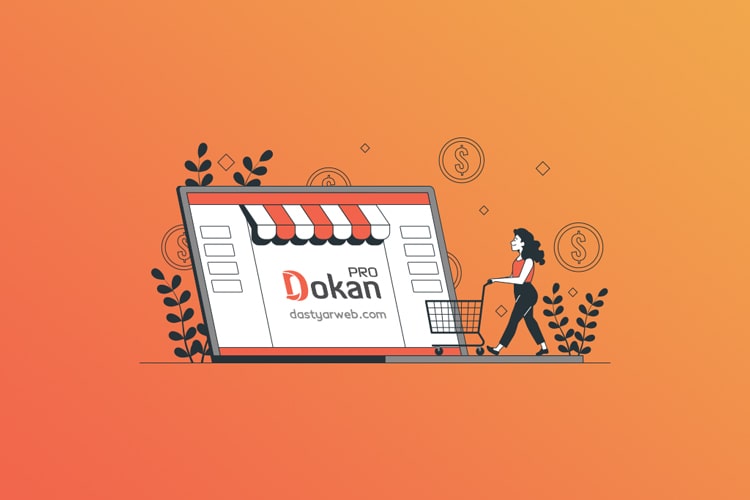 comprehensive-guide-to-dokan-plugin-and-setting-up-multi-vendor