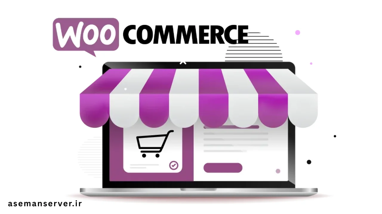 ووکامرس چیست و چه کاربردی دارد