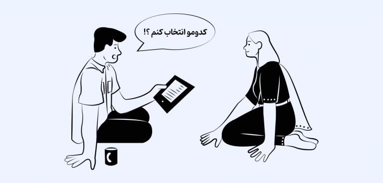 ۷ اشتباه رایج در انتخاب هاست و راههای اجتناب از آنها